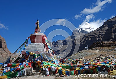 Tibetan pagodas Stock Photo