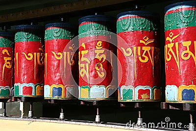 Tibetan prayer bells Stock Photo