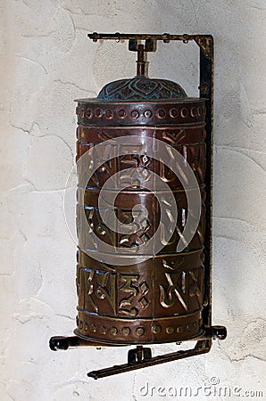 Tibetan prayer wheel Stock Photo