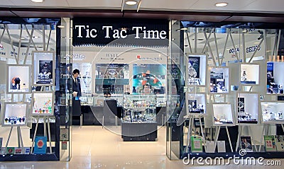 Tic tac time shop in Hong Kong Editorial Stock Photo
