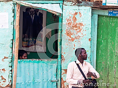 Ticket office at the entrance of the Obelisk of Axum, Ethiopia Editorial Stock Photo
