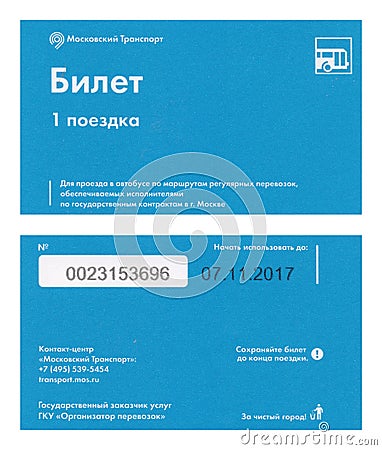 Ticket for public transport in Moscow, Russia Editorial Stock Photo