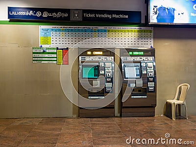 Ticket vending machines in Chennai Metro Editorial Stock Photo