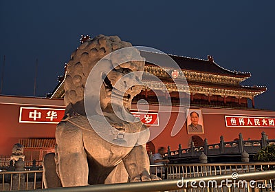 Tienanmen Gate by night, Beijing, China Editorial Stock Photo