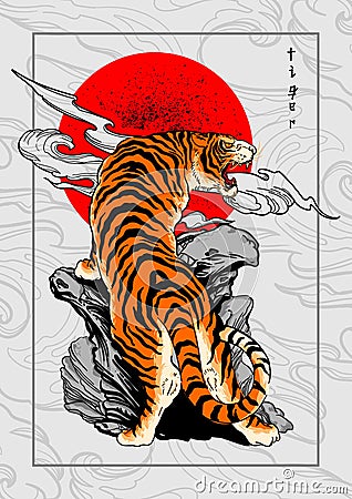 Tiger japan style tattoo poster Vector Illustration