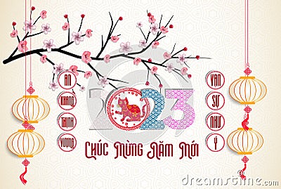 Happy lunar new year 2023, Vietnamese new year, Year of the Cat Vector Illustration
