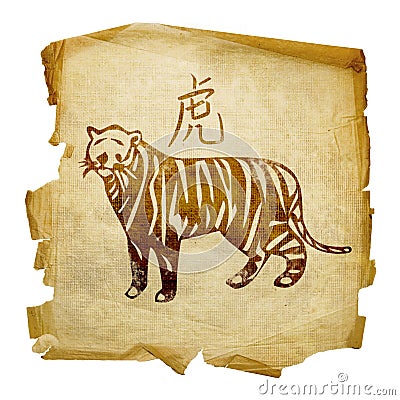 Tiger Zodiac icon Stock Photo