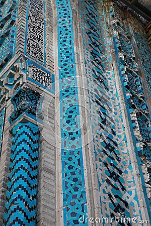 The tile of Malatya Grand Mosque, Turkey. Stock Photo