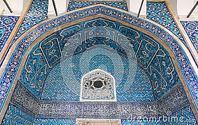 Tiled Kiosk in Istanbul Archaeological Museums, Istanbul, Turkey Stock Photo