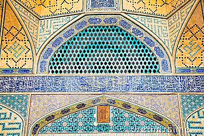 Tiled oriental Jame mosque's wall , Esfahan, Iran Stock Photo