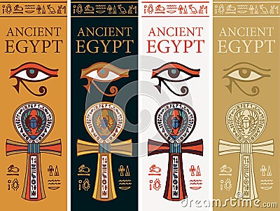 Tiles with the Egyptian Ankh Cross and eye of Horus Vector Illustration