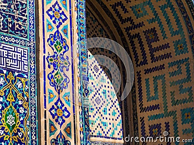 Tilla-Kari Mosque, Samarkand, Uzbekistan Stock Photo