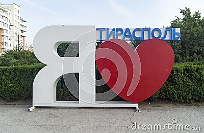 Tiraspol Editorial Stock Photo
