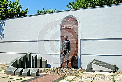 Tiraspol, Transnistria, Moldova: The Memorial of Glory Editorial Stock Photo