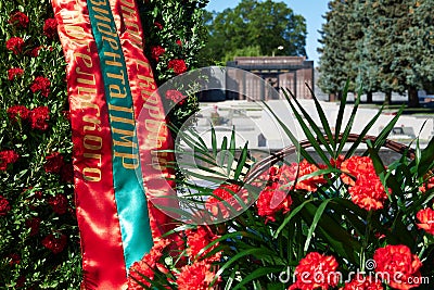 Tiraspol, Transnistria - September 2, 2020: date 30th anniversary of independence, flowers on memorial to fallen soldiers, Russian Editorial Stock Photo