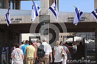 To the Wailing Wall Editorial Stock Photo