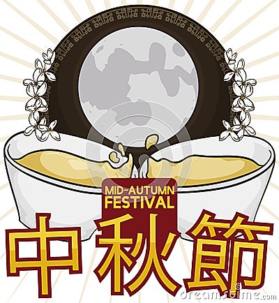 Toast with Cassia Wine Cups for Mid-Autumn Festival, Vector Illustration Vector Illustration