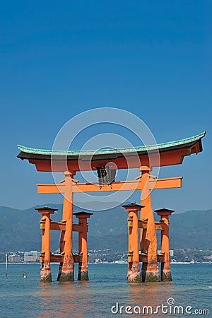 Toji Gate - Big Copy Space Sky Stock Photo