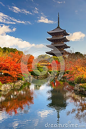 Toji Pagoda in Japan Stock Photo