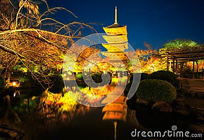 Toji temple by night, Kyoto Japan Stock Photo
