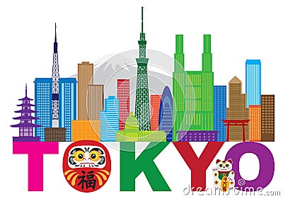 Tokyo City Skyline Text Color vector Illustration Vector Illustration