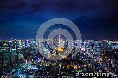 Tokyo cityscape Editorial Stock Photo