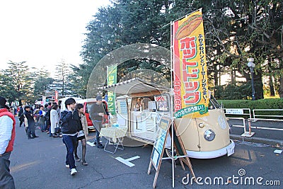 Tokyo Classic Car Festival in Japan Editorial Stock Photo