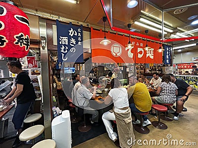 Tokyo Cultural and Culinary Center: Omoide Yokocho Editorial Stock Photo