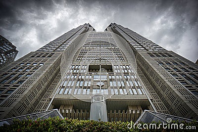 Tokyo Government Building Stock Photo