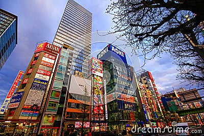 View of Neon signs and billboard advertisements in Akihabara electronics hub in Tokyo, Japan Editorial Stock Photo