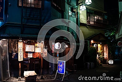 Tokyo, Japan - 09/16/2018: A bar in Nakano, open late into the n Editorial Stock Photo