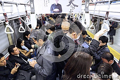 Crowded metro in Tokyo Editorial Stock Photo