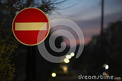 No entry sign in residential district at dawn Stock Photo