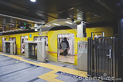 Nov 30 2023 Tokyo Japan The Image Of The Subway In Japan Editorial Stock Photo