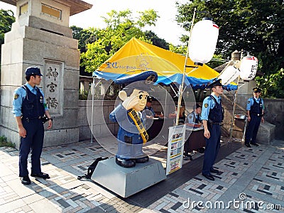 Police post for tourist information in the Harajuku neighborhood. Tokyo Editorial Stock Photo