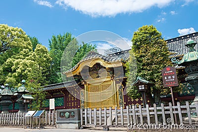Ueno Toshogu Shrine at Ueno Park in Tokyo, Japan. This shrine First established in 1627 and was built Editorial Stock Photo