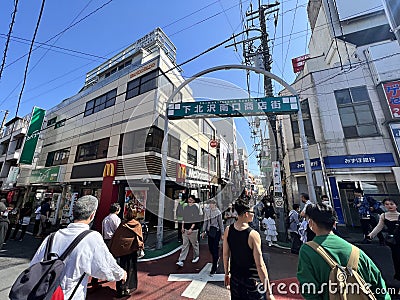 Lower Kitazawa or Shimokitazawa is one of famous shopping street Editorial Stock Photo