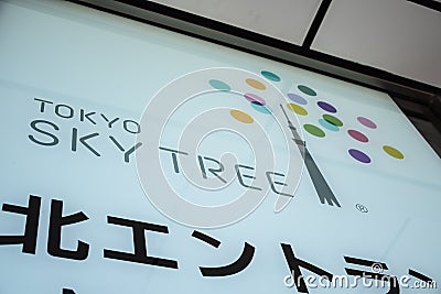 TOKYO, JAPAN: Tokyo Skytree signage in Tokyo Skytree tower Editorial Stock Photo
