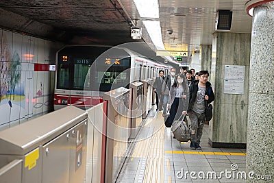 Tokyo Japan, Metro Train Subway System Editorial Stock Photo