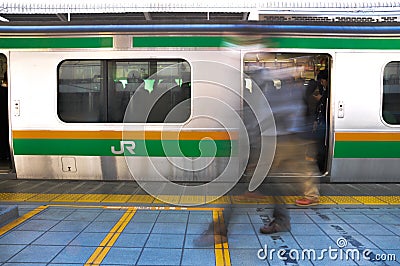 Tokyo, Japan:November 13, 2014 - The motion passengers wakling Editorial Stock Photo