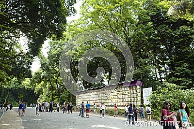 Barrels of sake nihonshu donated to the Meiji Shrine, located in Shibuya, Tokyo Editorial Stock Photo