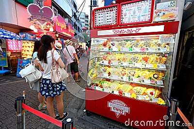 TOKYO, JAPAN : Takeshita Street(Takeshita Dori) Editorial Stock Photo