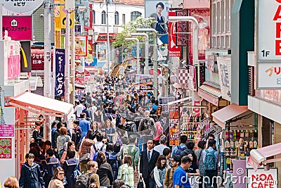 TOKYO, JAPAN : Takeshita Street(Takeshita Dori)i Editorial Stock Photo