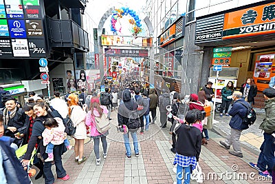 TOKYO, JAPAN : Takeshita StreetTakeshita Dori Editorial Stock Photo