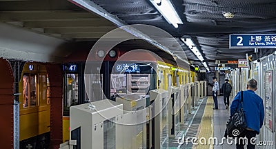 Tokyo Metro Ginza Line Subway Train At Asakusa Station, Tokyo, Japan Editorial Stock Photo