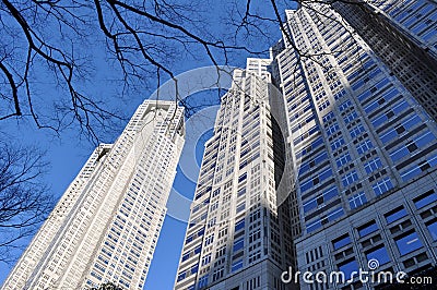 Tokyo Metropolitan Building Stock Photo