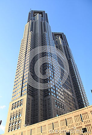 The Tokyo Metropolitan Government Stock Photo