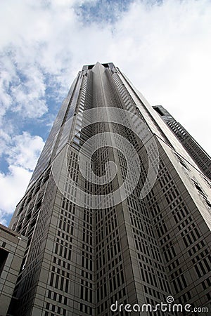 Tokyo Metropolitan Government Building in Shinjuku ward, Japan Stock Photo