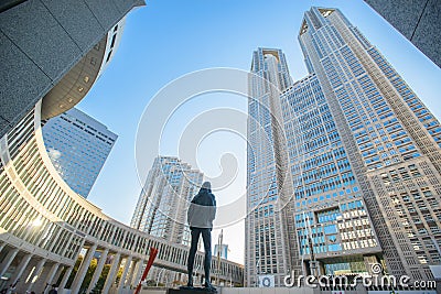 Tokyo Metropolitan Government Building Tocho Editorial Stock Photo