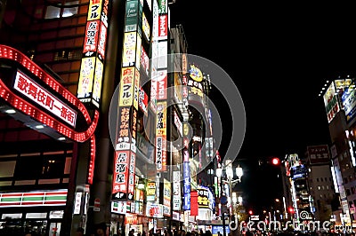 Tokyo Shinjuku at night Editorial Stock Photo